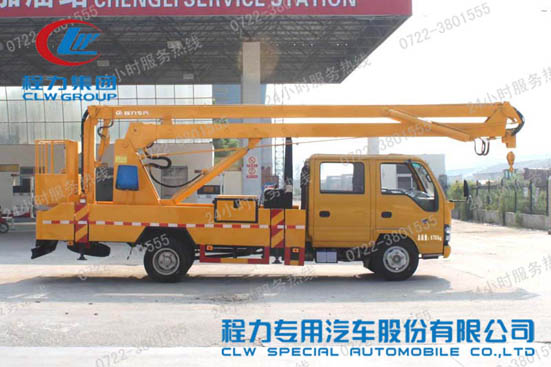 程力威牌CLW5070JGKQ4型高空作業(yè)車(chē)